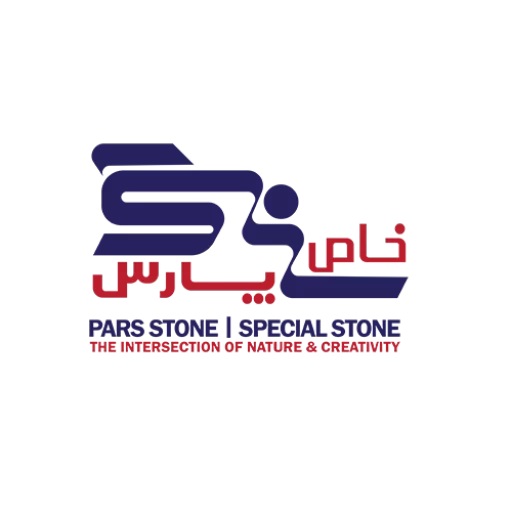 سنگ پارس شیراز
